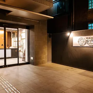 Meldia Nijojo Kyoto