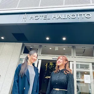 Halrotto Hakata 2* Fukuoka (Fukuoka)