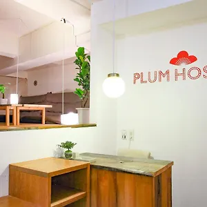 Plumhostel Hostel