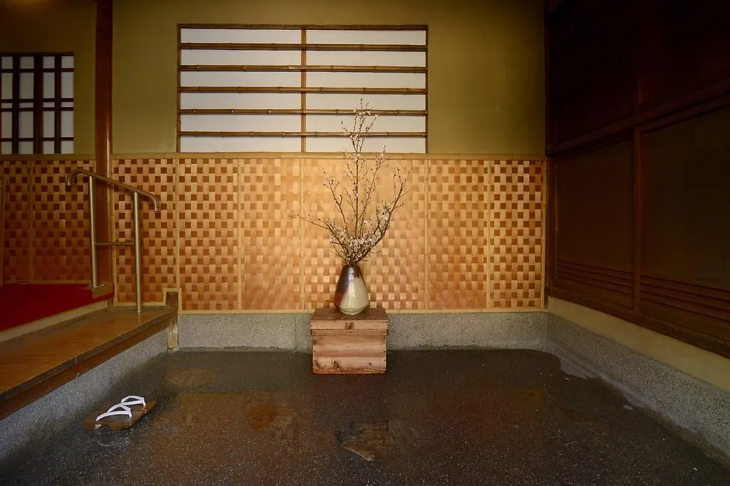 Mitsuki Kyoto Hotel Japan