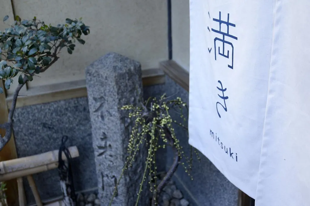 Mitsuki Kyoto Hotel 2*,  Japan