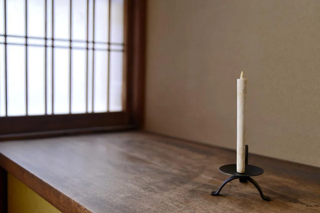 Mitsuki Kyoto Hotel