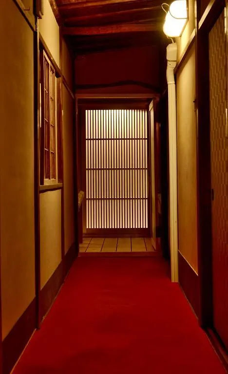 Ryokan Mitsuki Kyoto Hotel