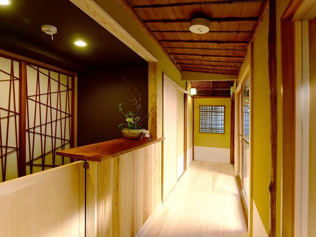 Mitsuki Kyoto Hotel