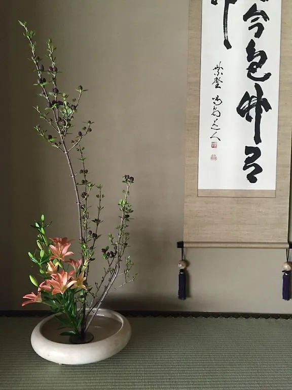 Mitsuki Kyoto Hotel