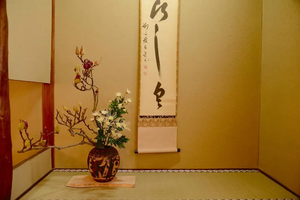 Ryokan Mitsuki Kyoto Hotel