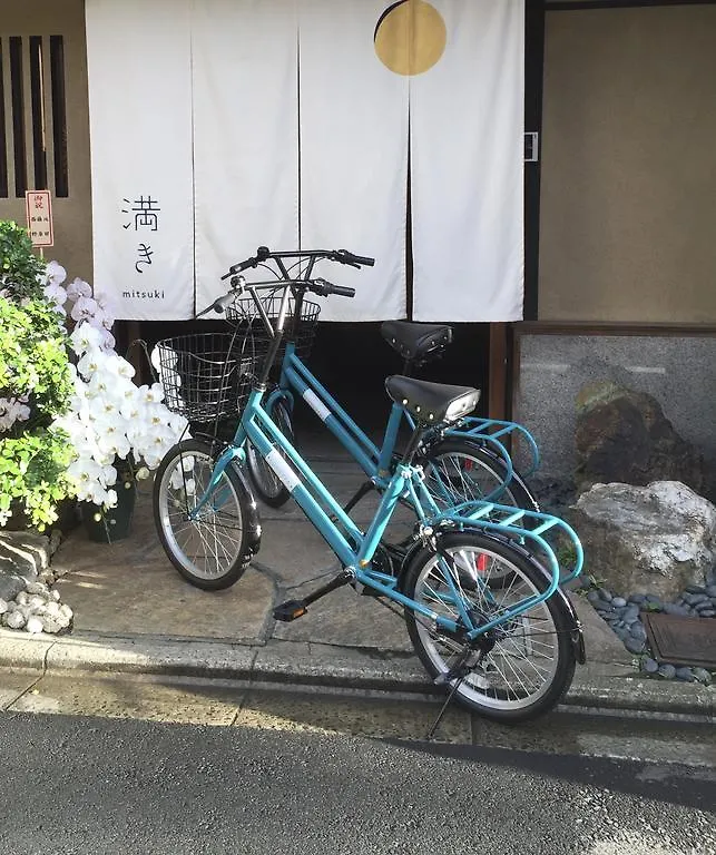 Ryokan Mitsuki Kyoto Hotel