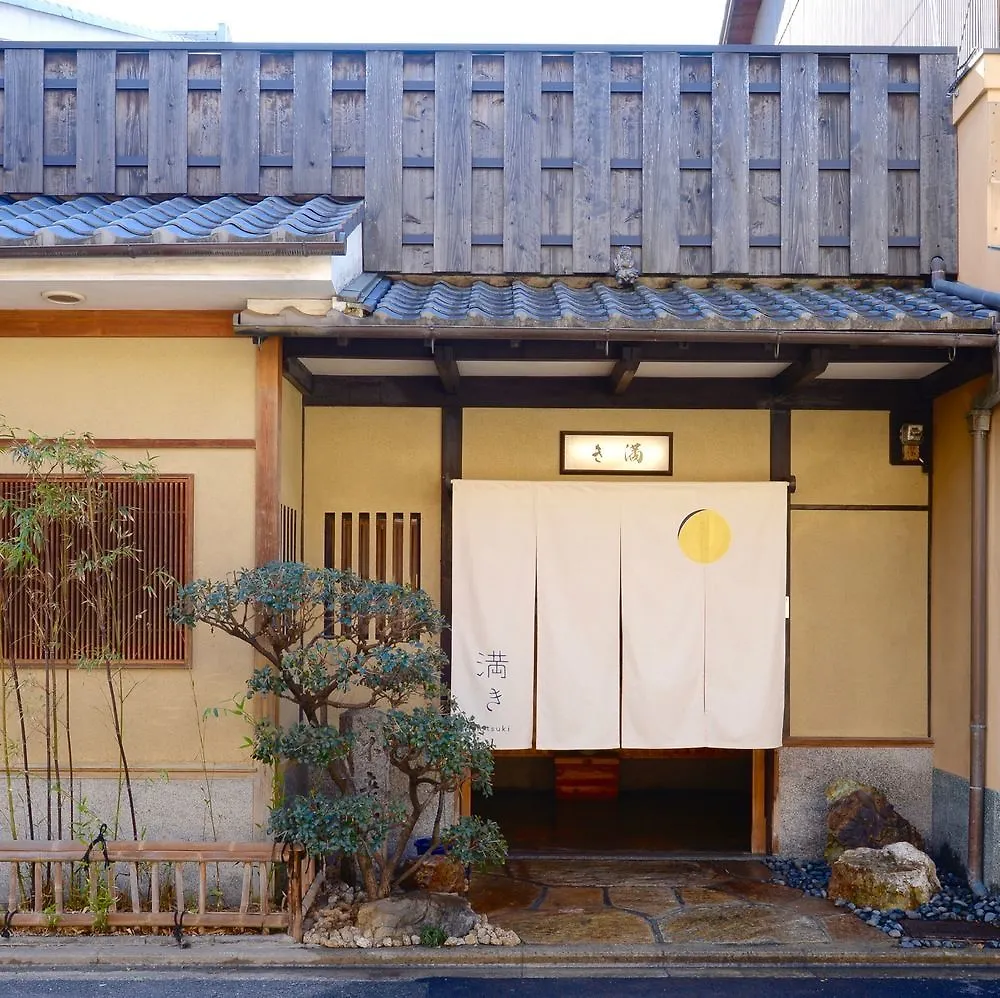 Hotel Mitsuki Kyoto