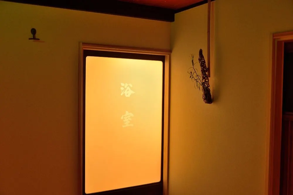 Mitsuki Kyoto Hotel Japan
