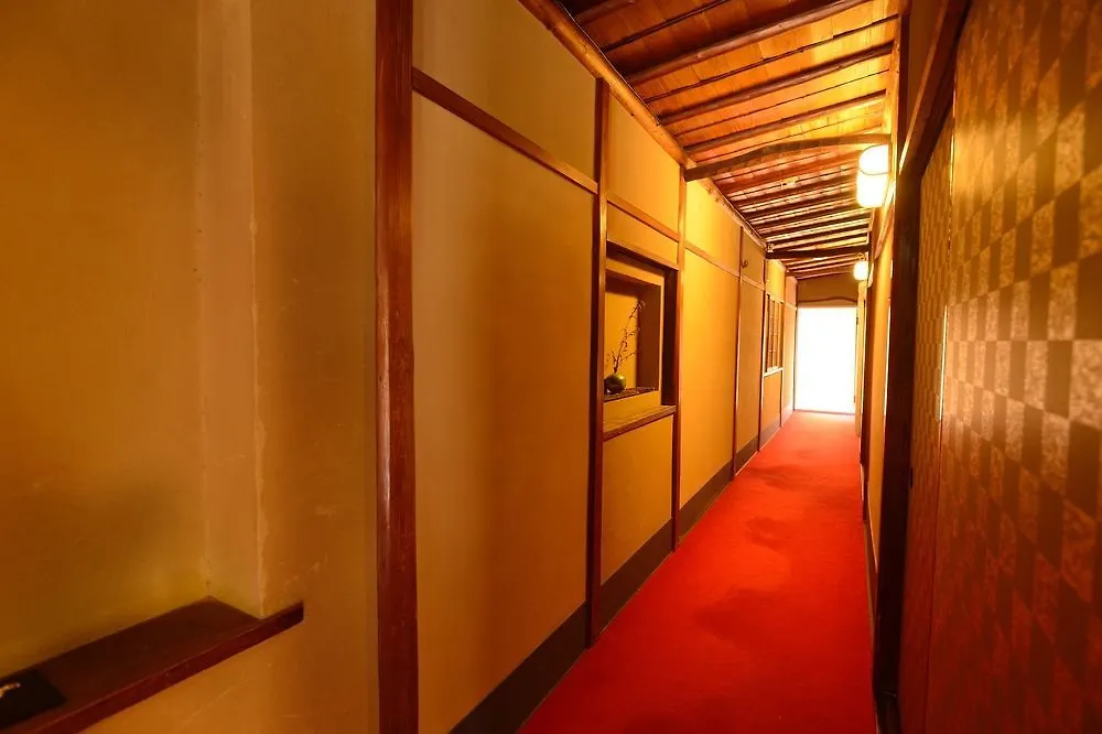 ** Ryokan Mitsuki Kyoto Hotel Japan