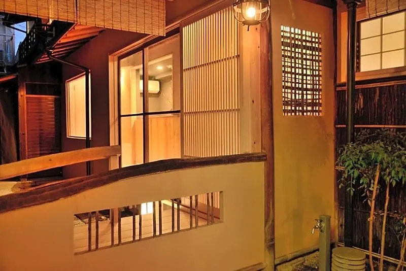 Mitsuki Kyoto Hotel
